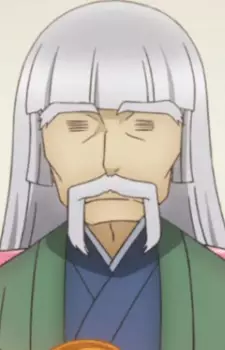 Gambar Karakter Anime: Niza Teiri