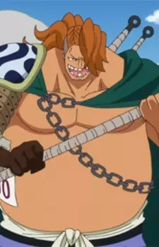 Gambar Karakter Anime: Boo