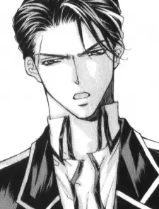 Gambar Karakter Anime: Kojiro Banbi