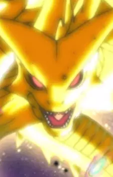 Gambar Karakter Anime: Super Shen Long