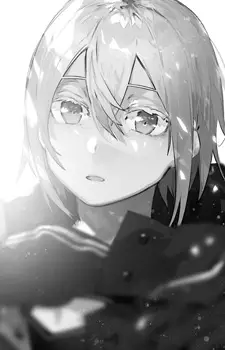 Gambar Karakter Anime: Alice C