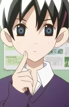 Gambar Karakter Anime: Yamada-san