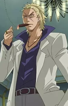 Gambar Karakter Anime: Azzurro Vanel