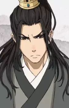 Gambar Karakter Anime: Mingjue Nie