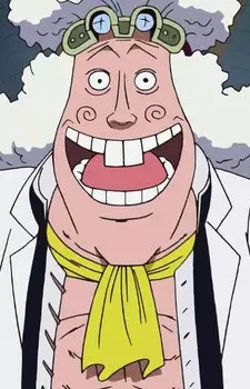 Gambar Karakter Anime: Wanze