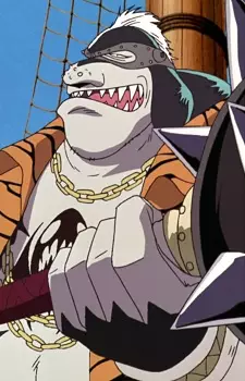 Gambar Karakter Anime: Willy