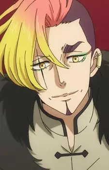 Gambar Karakter Anime: Yang