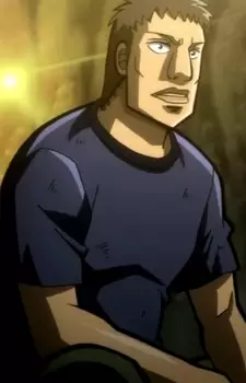 Gambar Karakter Anime: Kitagawa