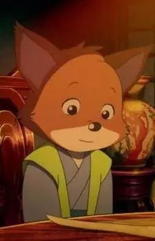 Gambar Karakter Anime: Fox