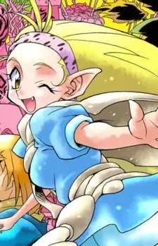 Gambar Karakter Anime: Memphis Linesword