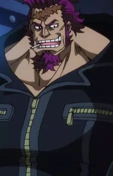 Gambar Karakter Anime: Cidre