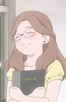 Gambar Karakter Anime: Emi Tomita