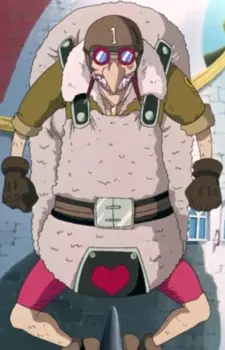 Gambar Karakter Anime: Skunk One