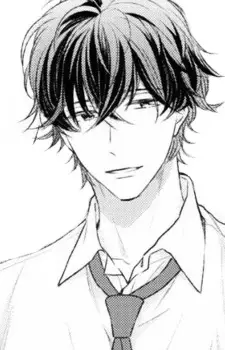 Gambar Karakter Anime: Kuryuu Suzuki