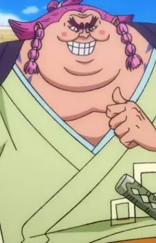 Gambar Karakter Anime: Urashima