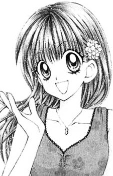 Gambar Karakter Rei Tsuda