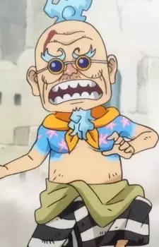 Gambar Karakter Anime: Hyogoro