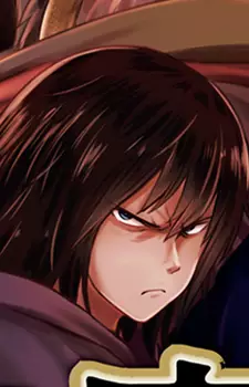 Gambar Karakter Anime: Maou Kurono