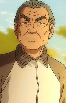 Gambar Karakter Anime: Camphor Tree Old man