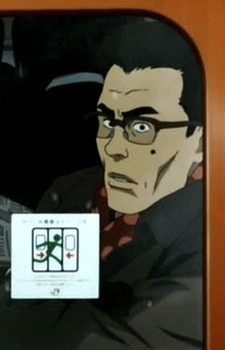 Gambar Karakter Ishida