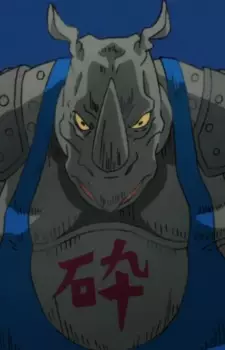 Gambar Karakter Anime: Rhino Wrestler
