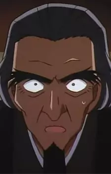 Gambar Karakter Anime: Ryouzou Aonogi