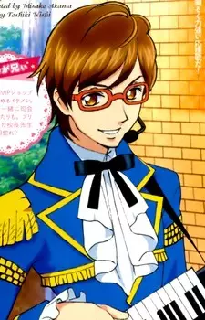 Gambar Karakter Anime: Meganii Akai