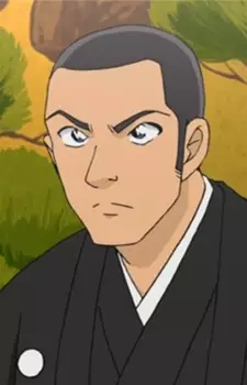 Gambar Karakter Anime: Ebizou Ichikawa