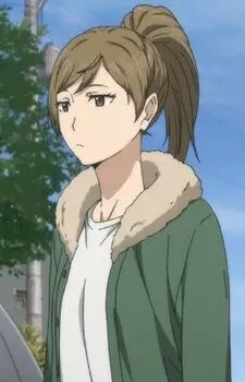 Gambar Karakter Anime: Mao Aihara