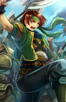 Gambar Karakter Anime: Iucharba
