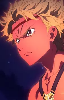 Gambar Karakter Anime: Iskhan