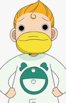 Gambar Karakter Kanchomé