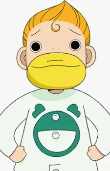 Gambar Karakter Anime: Kanchomé