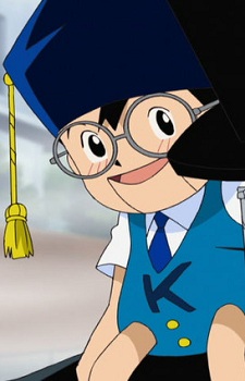 Gambar Kid