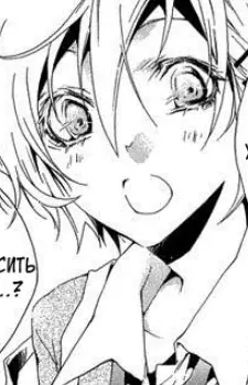 Gambar Karakter Anime: Misako