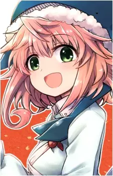 Gambar Karakter Anime: Miyoi Okunoda