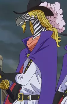 Gambar Karakter Anime: Giovanni