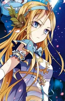 Gambar Karakter Anime: Delia Leon