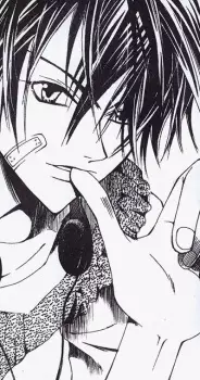 Gambar Karakter Anime: Ga-Woon Kim