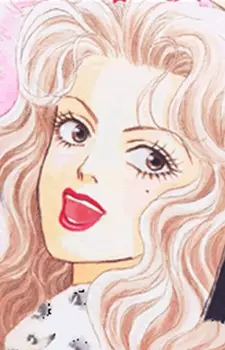 Gambar Karakter Anime: Karen Kizakura