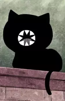 Gambar Karakter Anime: Kuro