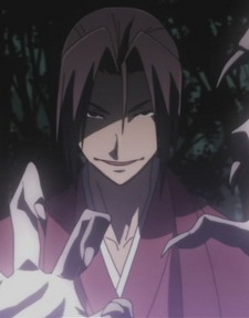 Gambar Karakter Akasha Shishidou