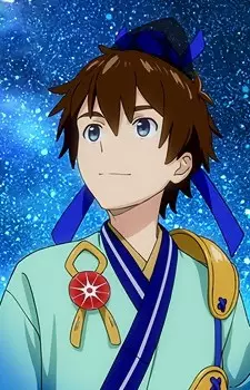 Gambar Karakter Anime: Shouma Mihara