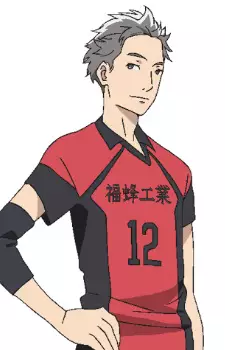 Gambar Karakter Anime: Keita Yanome