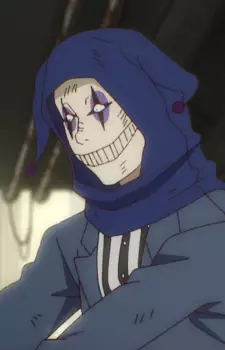 Gambar Karakter Anime: Tsujino