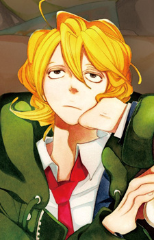 Gambar Karakter Hikaru Kusakabe