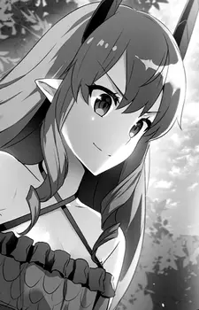Gambar Karakter Anime: Ruby