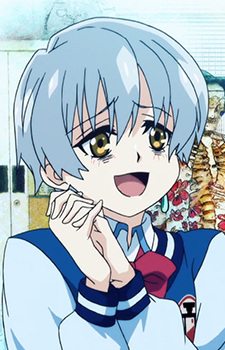 Gambar Mitsugu Banba