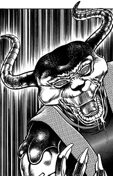 Gambar Karakter Anime: Suikakujyu