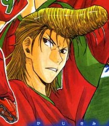 Gambar Karakter Kiichi Iwakuni
